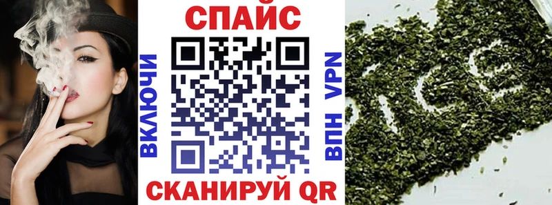 Бутират GHB hydra рабочий сайт Лесосибирск