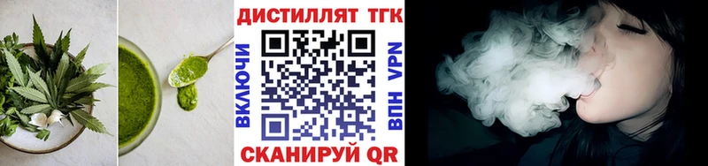 Canna-Cookies конопля  Лесосибирск 
