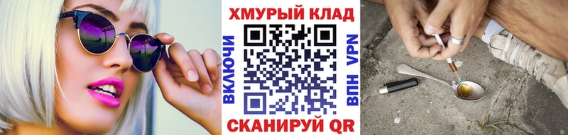 цена наркотик  Лесосибирск  Героин Heroin 