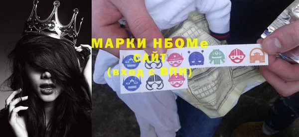 бутик Алзамай