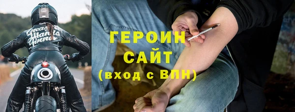 винт Алексеевка
