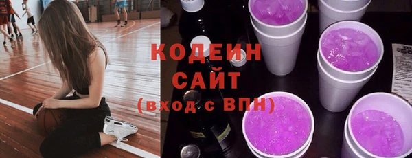 прущие крисы Алексин