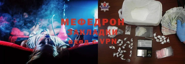 MDMA Premium VHQ Елизово