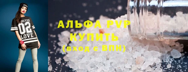 MDMA Premium VHQ Елизово