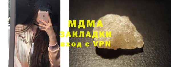прущие крисы Алексин