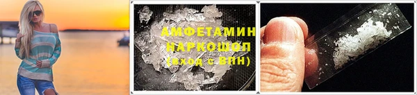 винт Алексеевка