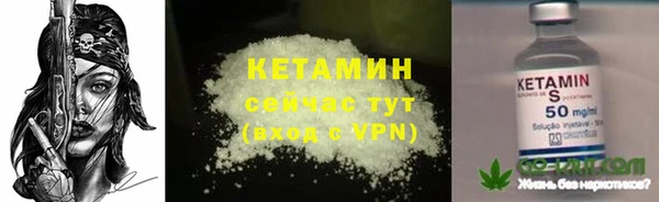 бутик Алзамай