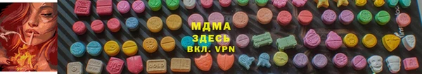 винт Алексеевка