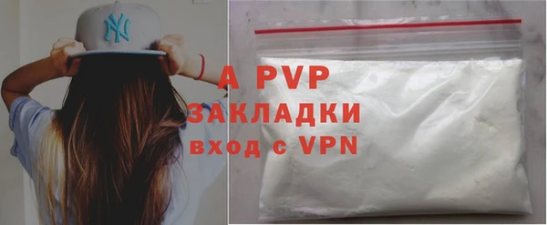 mdma Горняк