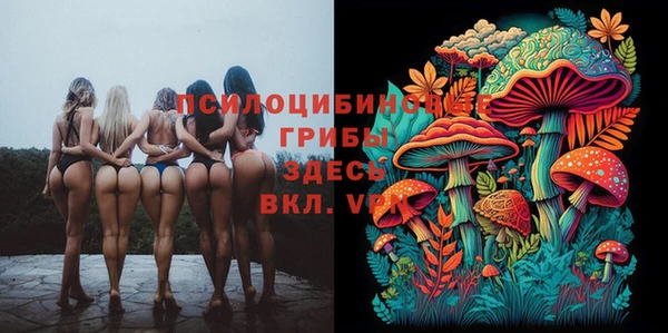 бутик Алзамай