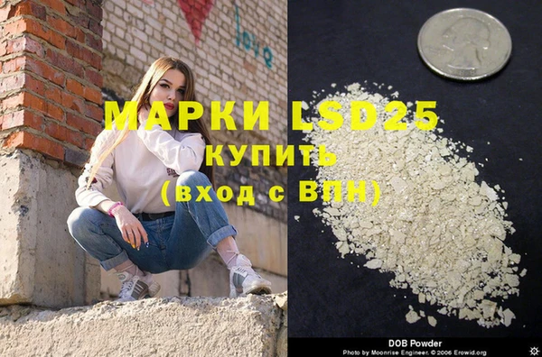 винт Алексеевка