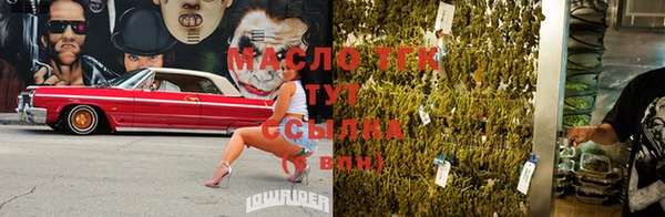 бутик Алзамай
