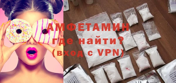 винт Алексеевка