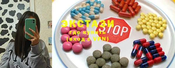 винт Алексеевка