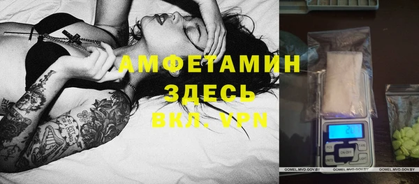 винт Алексеевка