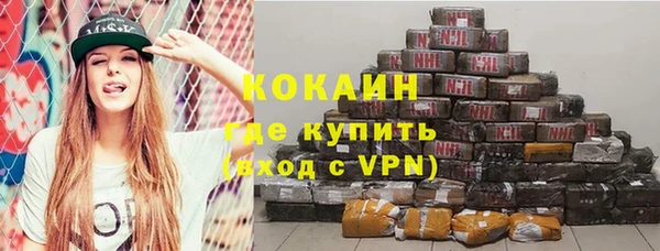 MDMA Premium VHQ Елизово