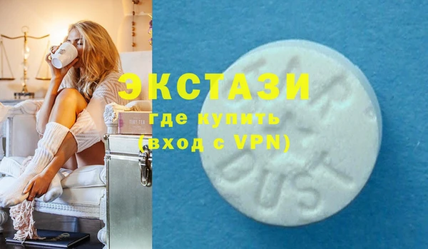 бутик Алзамай