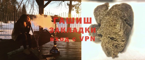 винт Алексеевка