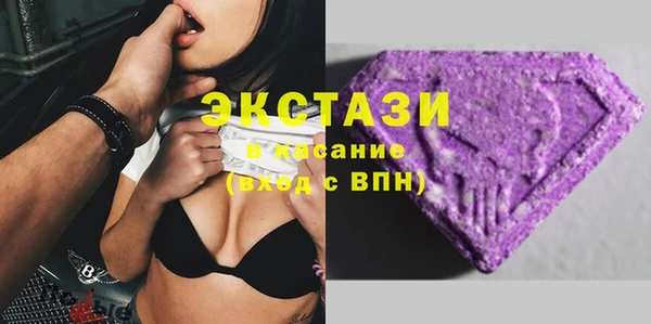 прущие крисы Алексин