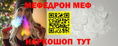 a pvp Жуковский