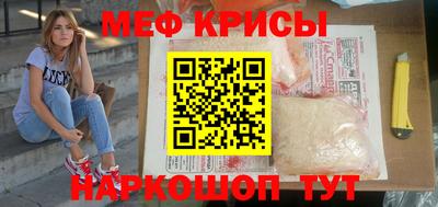 COCAINE Заводоуковск