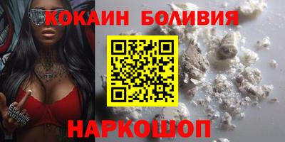 a pvp Жуковский