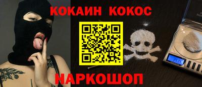 a pvp Жуковский