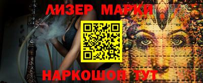 a pvp Жуковский