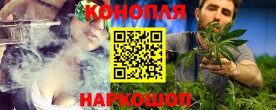 a pvp Жуковский