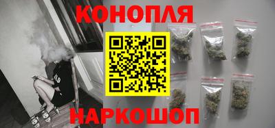 молекула духа Заволжье