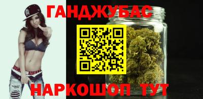 молекула духа Заволжье