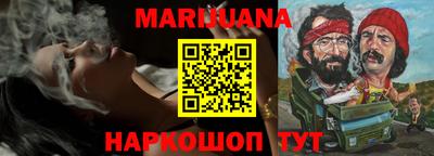 COCAINE Заводоуковск