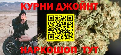 COCAINE Заводоуковск