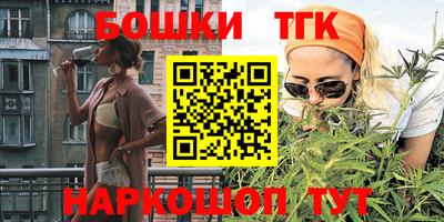 a pvp Жуковский