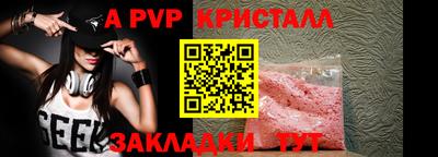COCAINE Заводоуковск