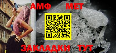 a pvp Жуковский