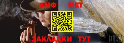 COCAINE Заводоуковск