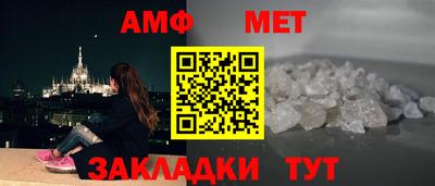 марки nbome Конаково