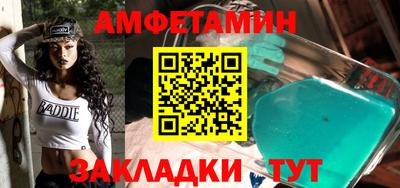 a pvp Жуковский