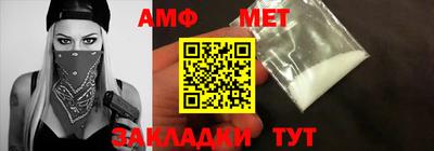 a pvp Жуковский