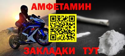 a pvp Жуковский