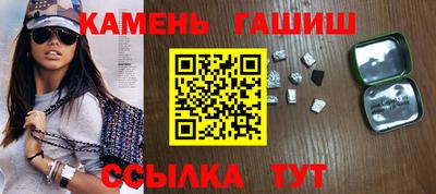 эйфоретик Коммунар