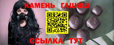 COCAINE Заводоуковск