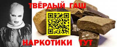 a pvp Жуковский