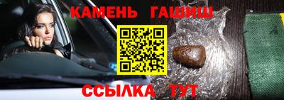 a pvp Жуковский