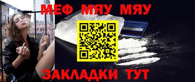 COCAINE Заводоуковск