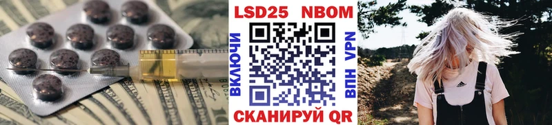 ЛСД экстази ecstasy  Лесосибирск 