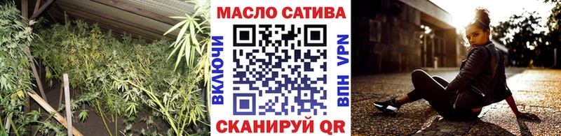 Дистиллят ТГК Wax  Лесосибирск 