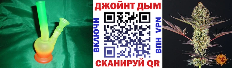Марихуана Ganja  Лесосибирск 